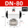 GT型 DN80(3寸)