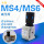 MS6-LFR-1/2-D7-ERM-AS 529