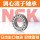 22222EAKE4C3/NSK/NSK