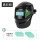 ZG(真彩变光）面罩+15保护片