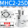 MHC2-25D