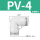 PV-4 【高端白色】