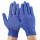 尼龙点珠手套(蓝色)12双