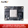 AC7Z100C 核心板+风扇+下载器