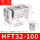 HFT32X100S