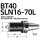 BT40SLN16-70L