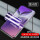 OnePlus9RT【前膜】蓝光2片