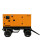 移动低噪音拖车型GF2-120Y(T)-1