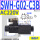 SWH-G02-C3B-A240-20