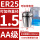 AA级ER25夹持直径1.5 精度0.00