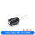 160V 100UF 体积13x25mm(5个)