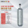 碳纤维漆气瓶30MPA（9L）