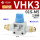 3通带排气VHK3-01-M5 外螺纹