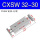 CXSW32-30