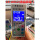 LXA012温控器+遥控器(宽电压)