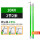 10KV 2节2米