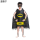 黑色蝙蝠侠 +面具披风腕套