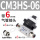 CM3HS-06 带6毫米接头