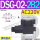 DSG022B2A220LW