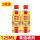 黄油喷剂2瓶【125ML】