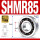 SHMR85开式 (5*8*2.5)