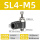 SL4-M5【黑色】