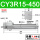 CY3R15-450