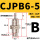 CJPB6-5-B 活塞杆不带螺纹
