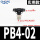 精品黑PB4-02