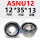 ASNU12 (12*35*13)