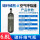 68LA碳纤维瓶子