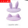 紫色2个猫耳+兔耳