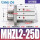 MHZL2-25D加长款