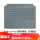 Surface Pro8/9原装键盘-冰晶蓝