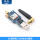 USB转串口SIM800C模块