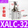 XALC32