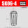 SK064(精度0.005)