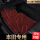TPE材质/双层星空地毯款黑+酒红