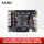 AX7021开发板