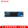 西数SN550 NVME SSD 500G