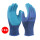 全蓝色压纹涂胶手套：12双
