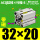 紫红色 ACQ32*20-S带磁