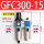 GFC300-15