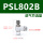 PSL802B