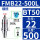 【细柄】BT50-FMB22-500L