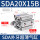 SDA20X15B 外牙M6X1.0