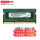 DDR3 8500S  1066 4G