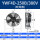 YWF4D-250B/380V 吹风款