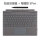 套餐Pro89X亮铂灰键盘+4096笔