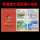 香港2003儿童邮票迪斯尼乐园全张